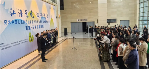 10月29日上午,交往交流项目“江海艺境...