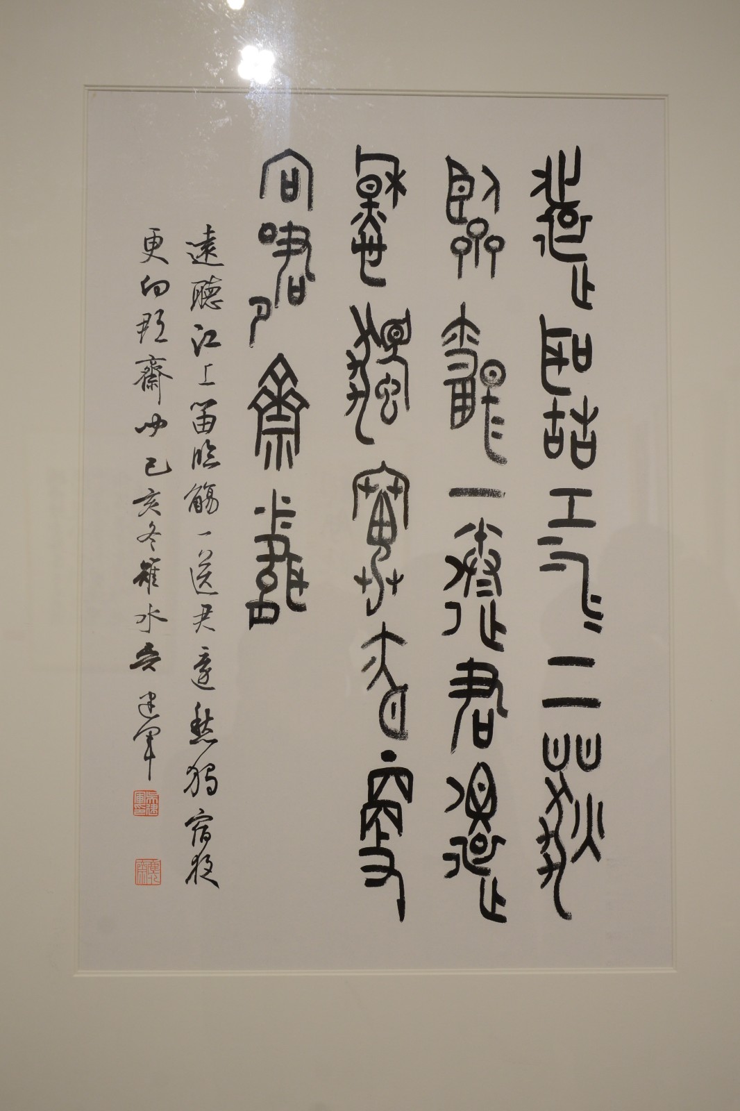 吴建军.jpg