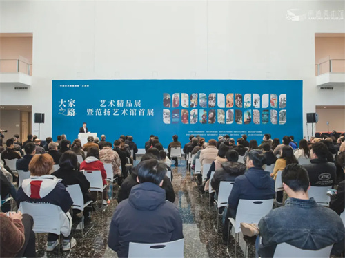 									2月12日上午，南通美术馆内群贤毕至、星...
								 